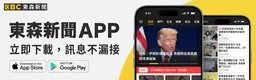 科威特機場遭伊朗轟炸！驚悚畫面曝光